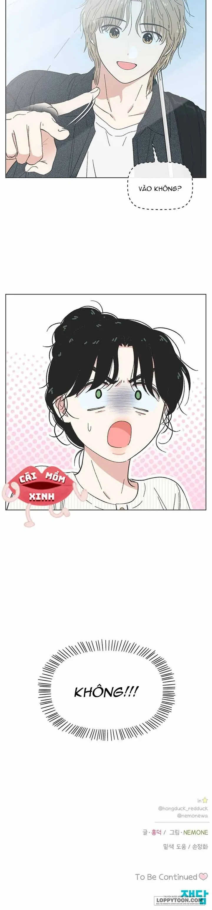 Thanh Xuân Ngọt Ngào Chap 66 - trang 18