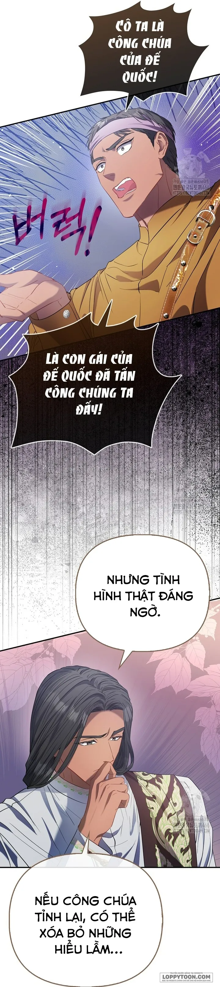 Nàng Công Chúa Của Mọi Người Chap 74 - trang 11