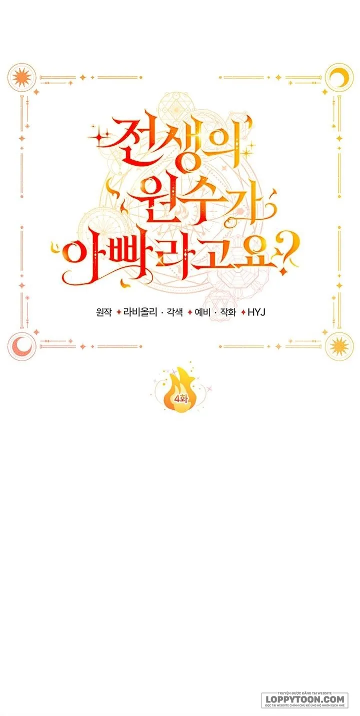 Papa Là Kẻ Thù Kiếp Trước Của Tôi? Chap 4 - trang 27