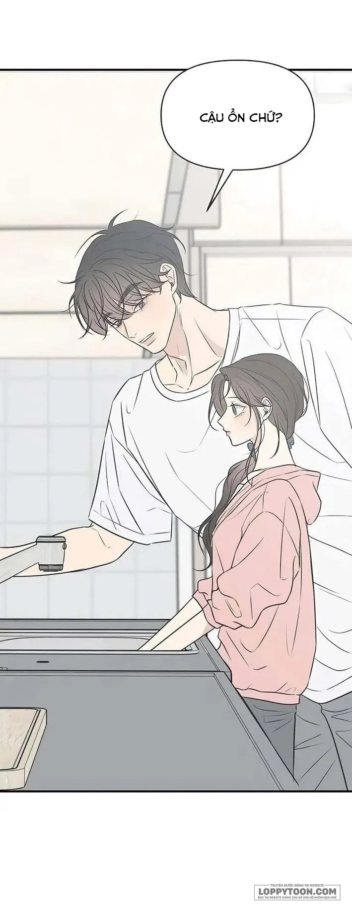 Scandal Bảo Vệ Hôn Nhân Chap 9 - trang 6