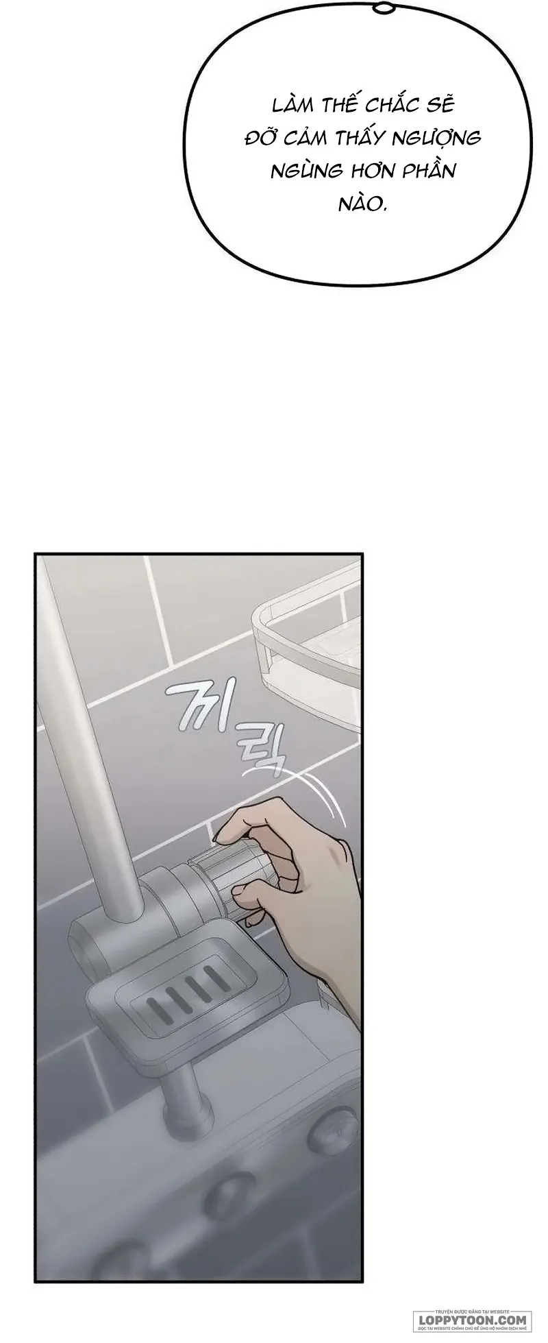 Cặp Đôi Không Chính Thức Chap 22 - trang 32
