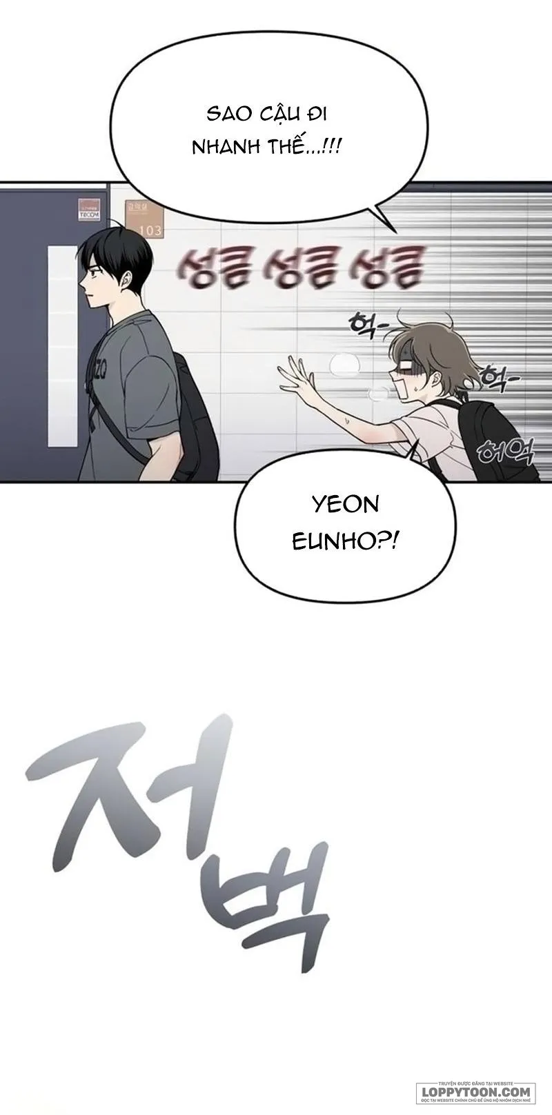 Cặp Đôi Không Chính Thức Chap 2 - trang 26