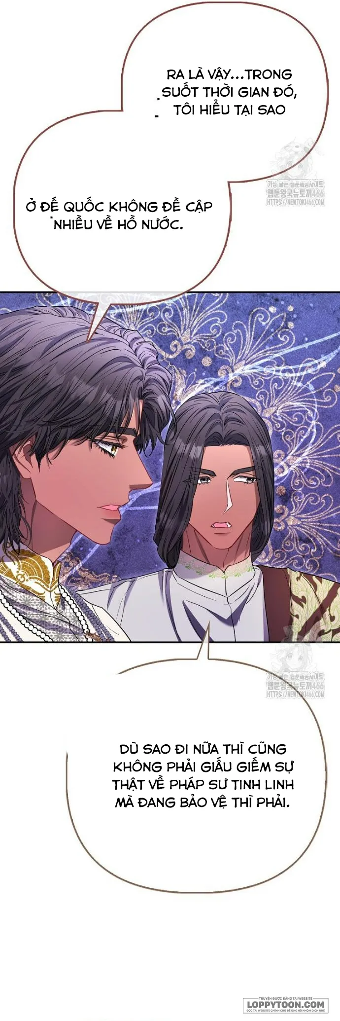 Nàng Công Chúa Của Mọi Người Chap 77 - trang 22
