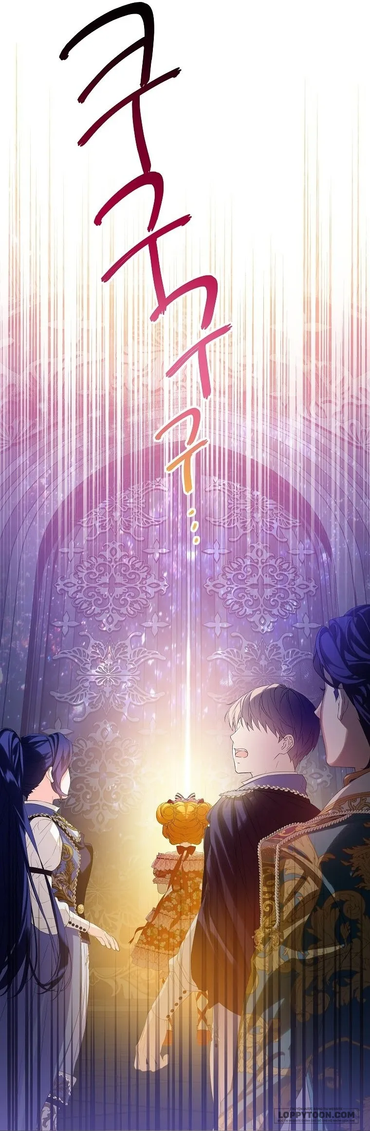 Trở Thành Người Thừa Kế Của Gia Đình Phản Diện Chap 20 - trang 65