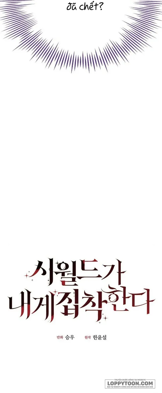 Gia Đình Chồng Quá Ám Ảnh Bởi Tôi Chap 3 - trang 2