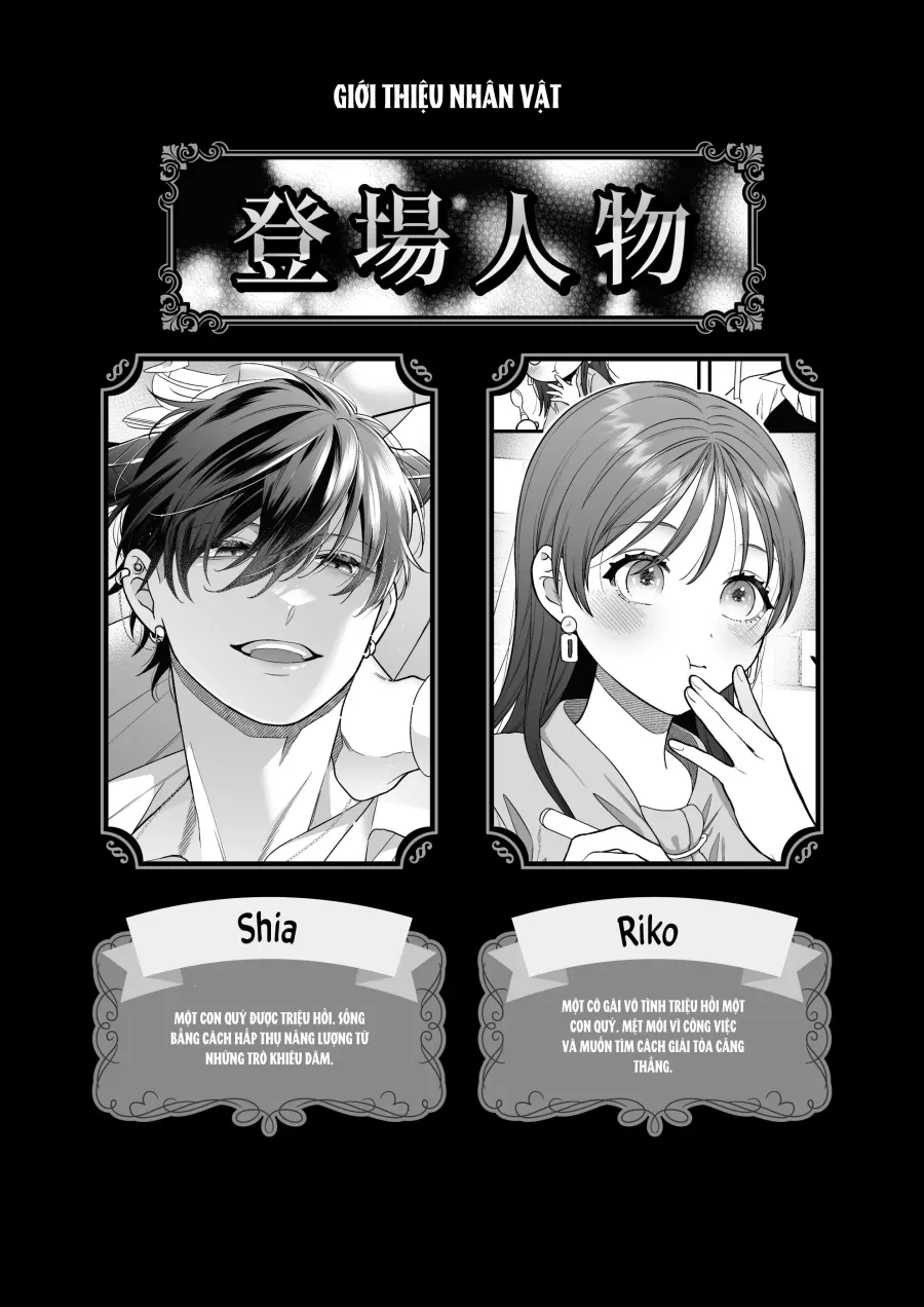 [18+] Vô Tình Triệu Hồi Được Yêu Ma Cưng Chiều Chap 1.1 - trang 2