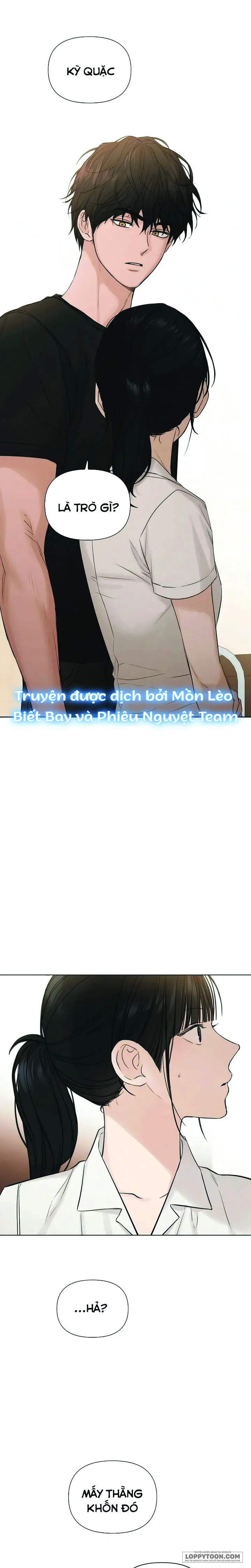 Chỉ Là Ánh Bình Minh Chap 19 - trang 1