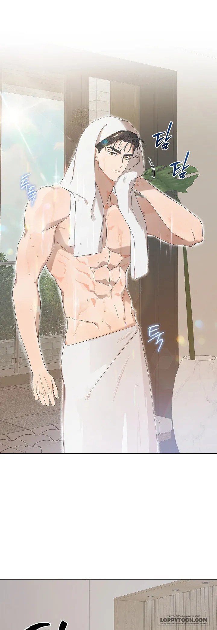 Ngọn Đèn Biệt Viện Không Bao Giờ Tắt Chap 4 - trang 1