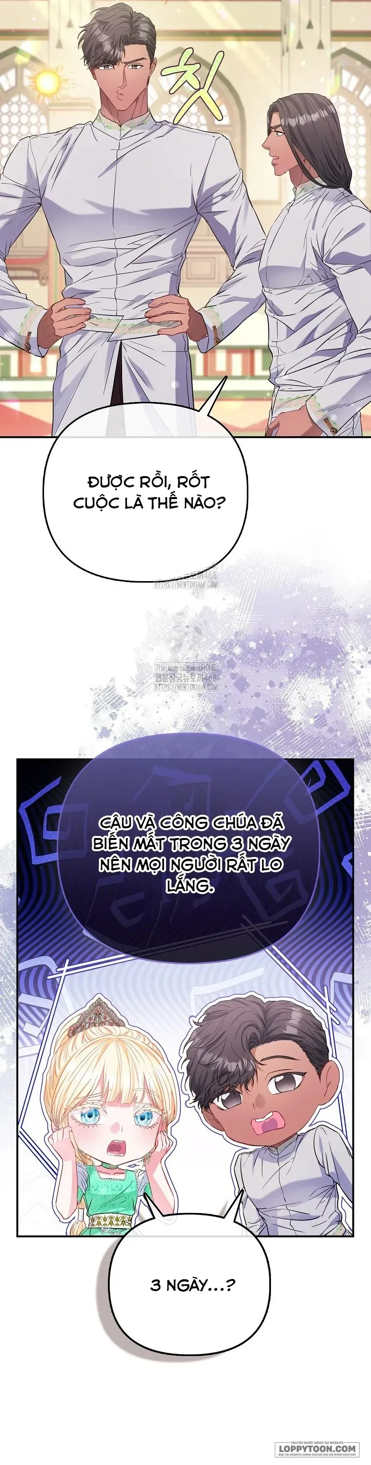 Nàng Công Chúa Của Mọi Người Chap 91 - trang 14