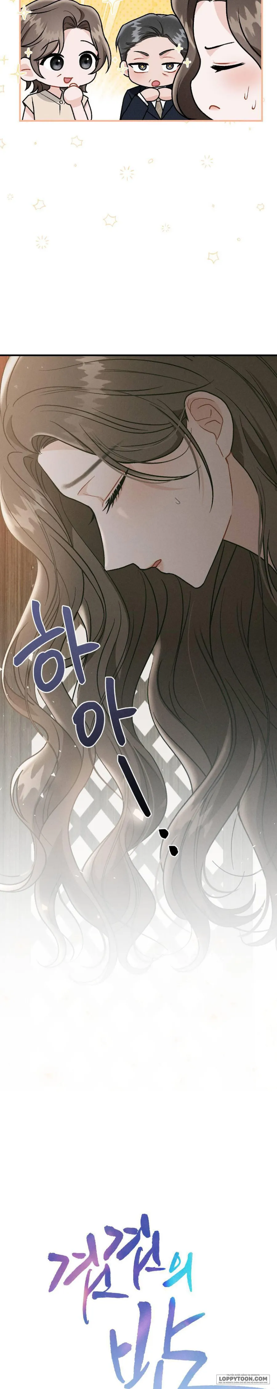 Đêm Chồng Chất Chap 2 - Đã lâu không gặp, Yoo So Eun - trang 10
