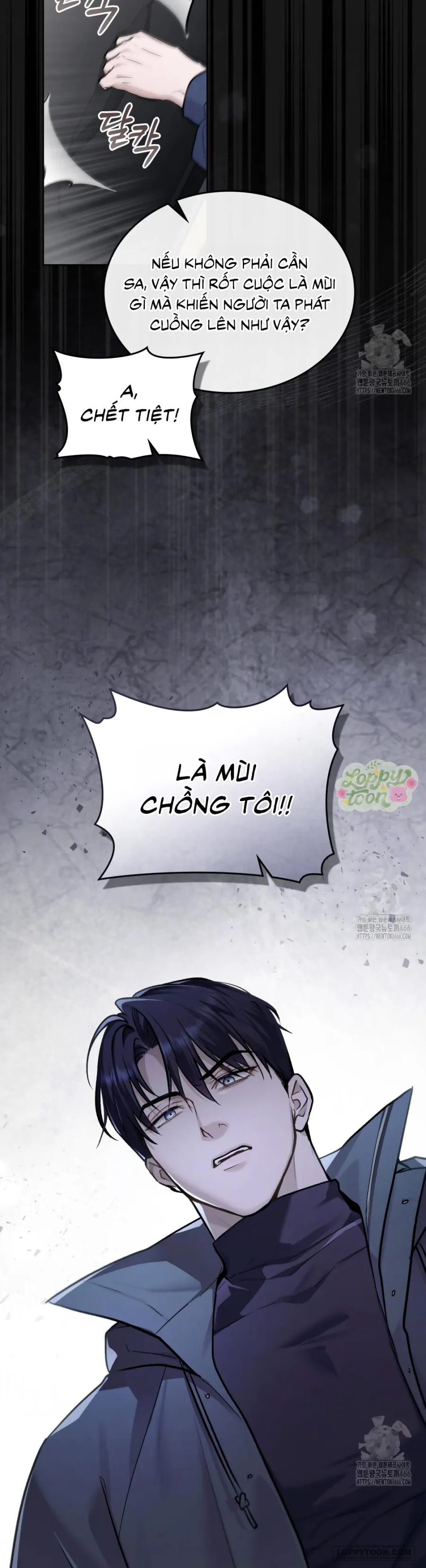 Kết Hôn Với Kẻ Tâm Thần Chap 15 - trang 7