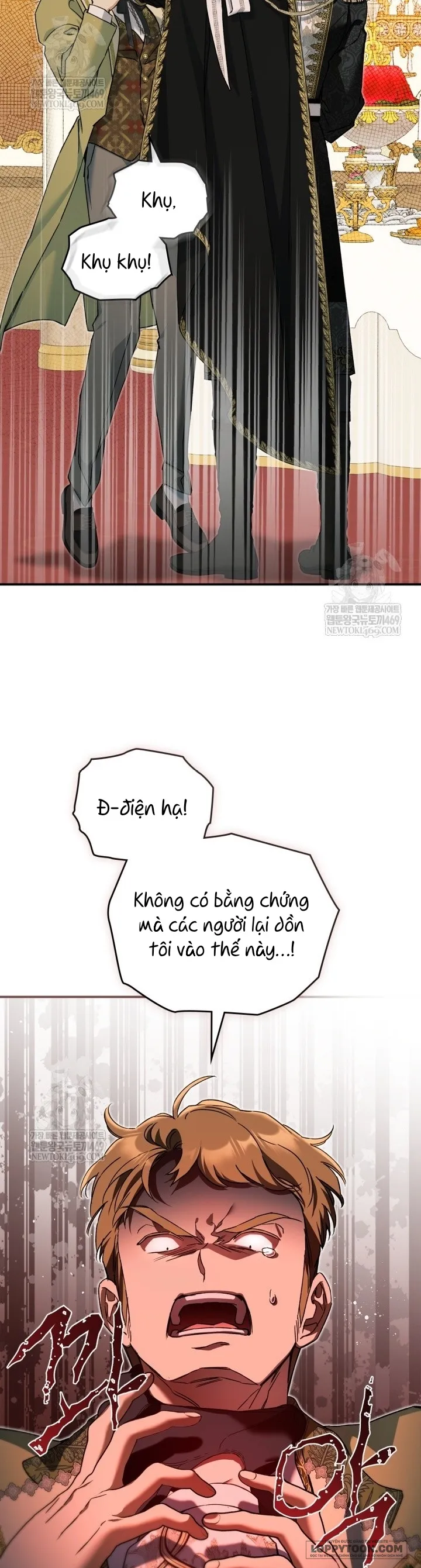 Tôi Đã Đính Hôn Với Vị Công Tước Mù Chap 33 - trang 16