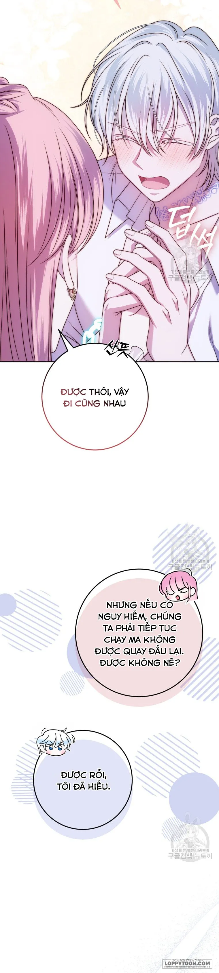 Tôi Gặp Nam Chính Trong Tù Chap 30 - trang 21