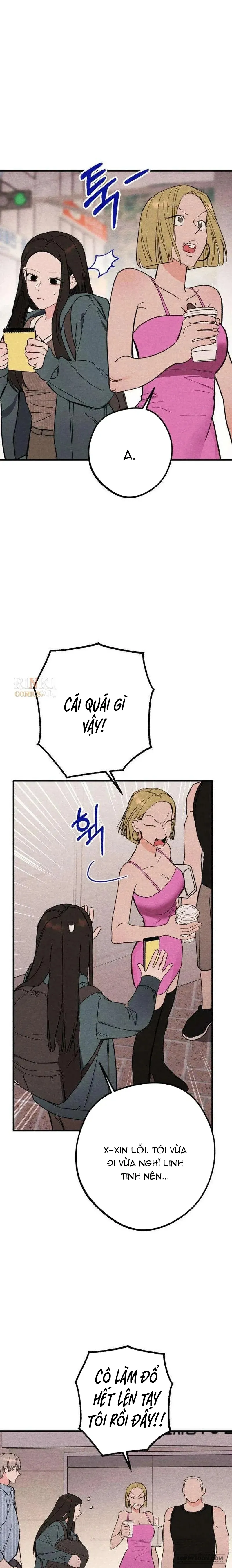 Bộ Mặt Che Giấu Của Tiền Bối Hoàn Hảo Chap 2 - Khoá quần - trang 16