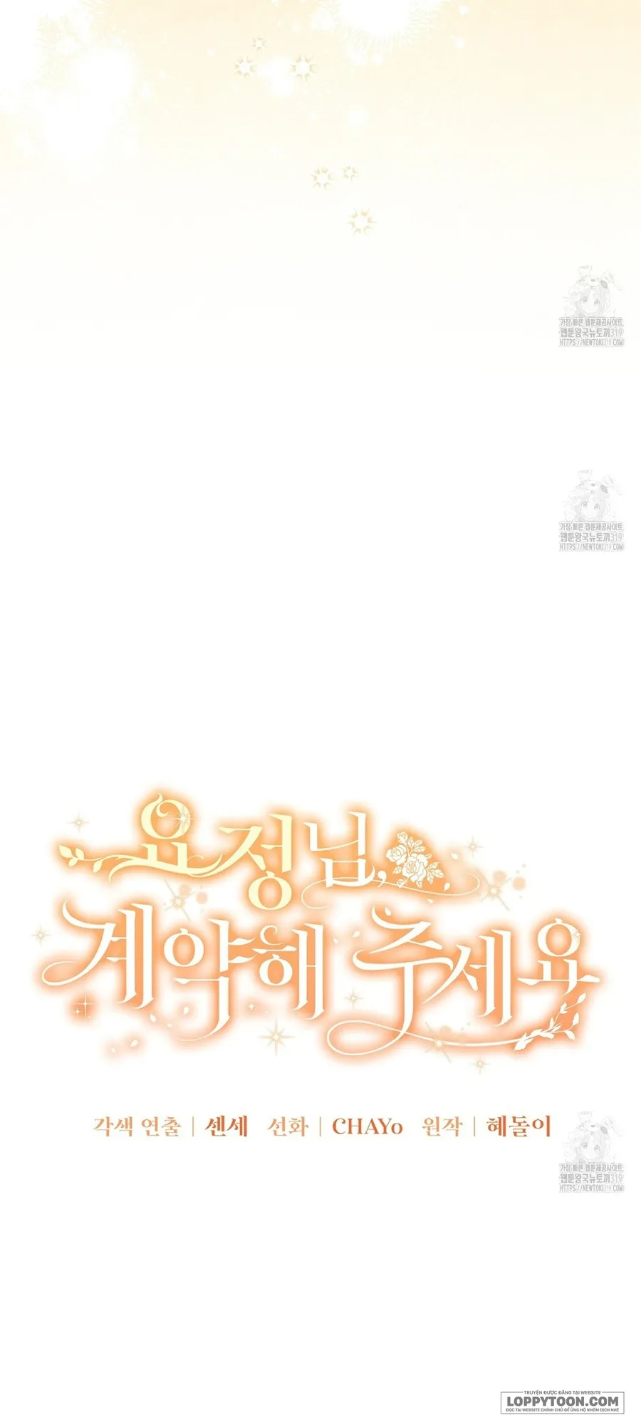 Nàng Tiên, Hãy Ký Hợp Đồng Nào Chap 16 - trang 3