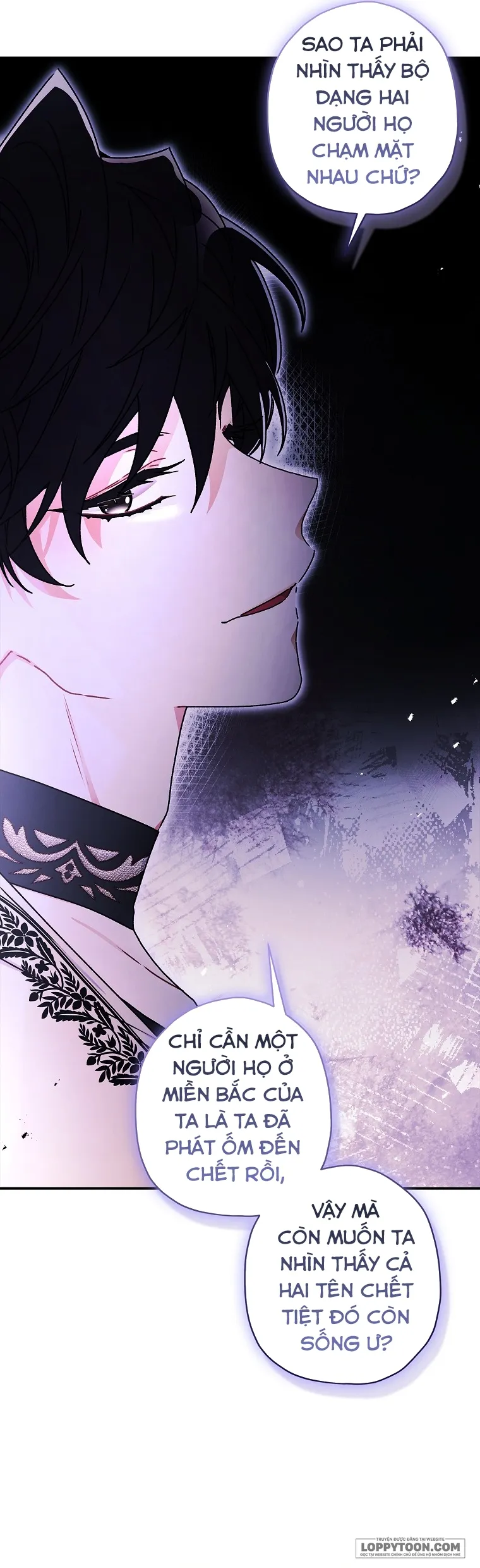 Tôi Đã Trở Thành Con Gái Nuôi Của Nam Chính Chap 113 - trang 11
