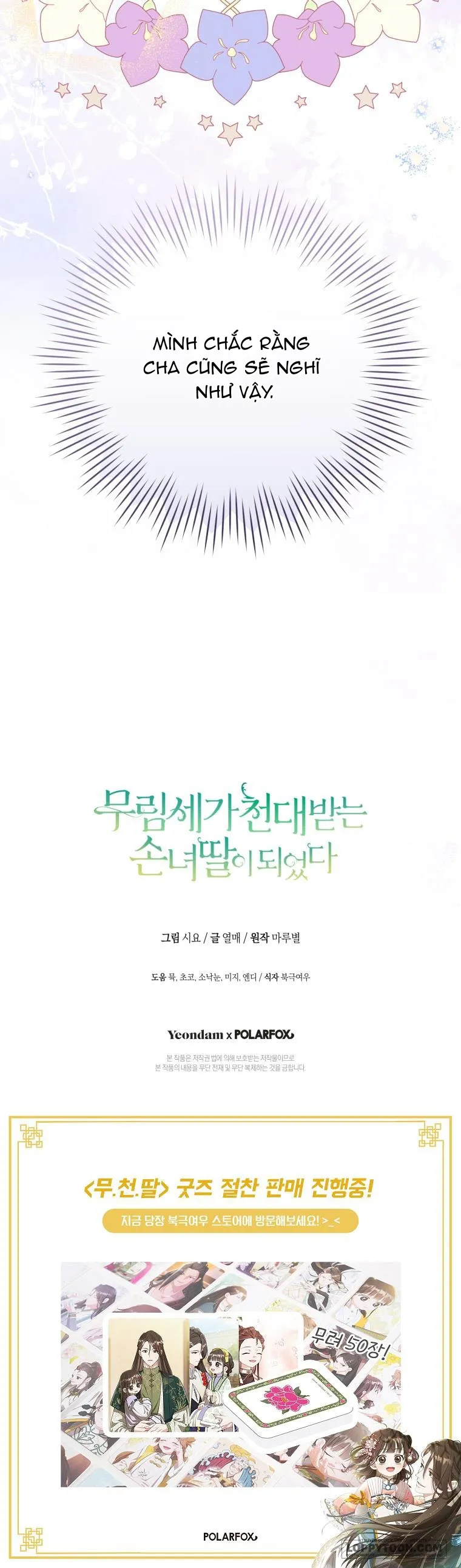 Trở Thành Cô Cháu Gái Bị Khinh Miệt Của Nhà Quyền Quý Chap 61 - trang 15