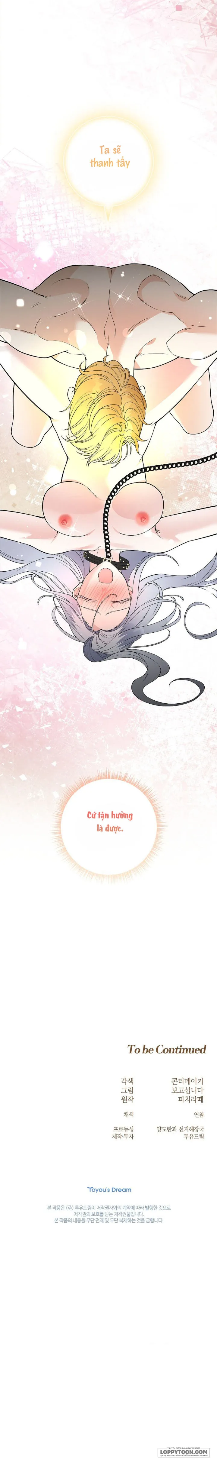 Cánh Hoa Ướt Đẫm Của Thánh Nữ Chap 13 - 🔞🔞🔞 - trang 21