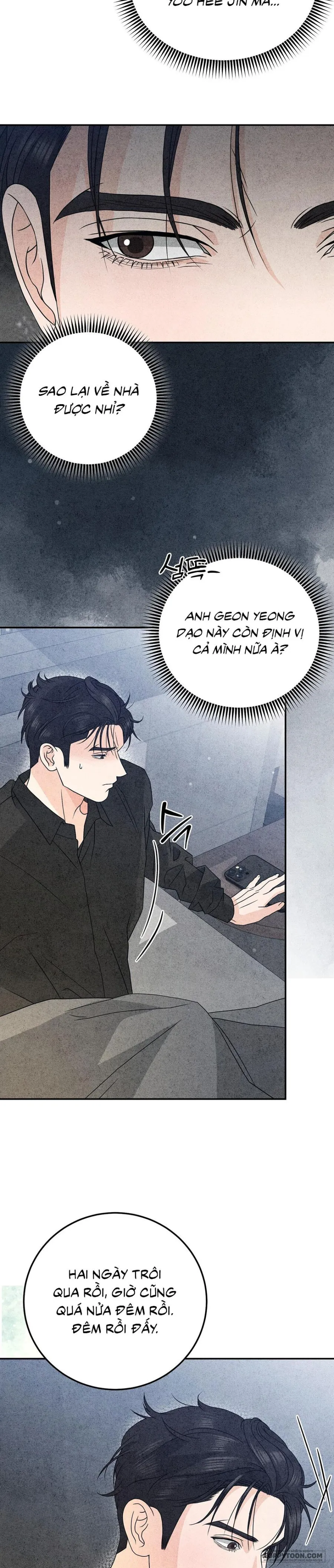 Nhật Ký Tình Yêu Với Bạn Thân Chap 21 - trang 7