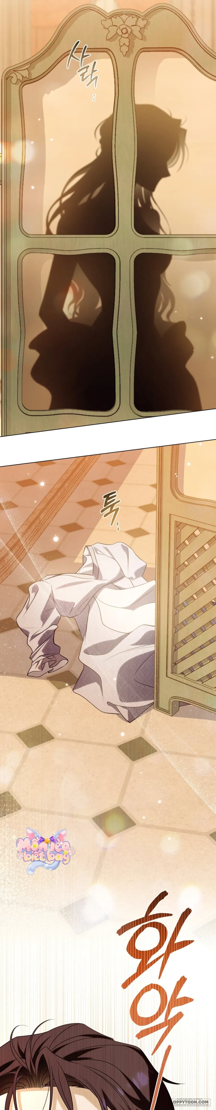 Nỗi Lạc Lõng Không Tên Chap 12 - trang 14