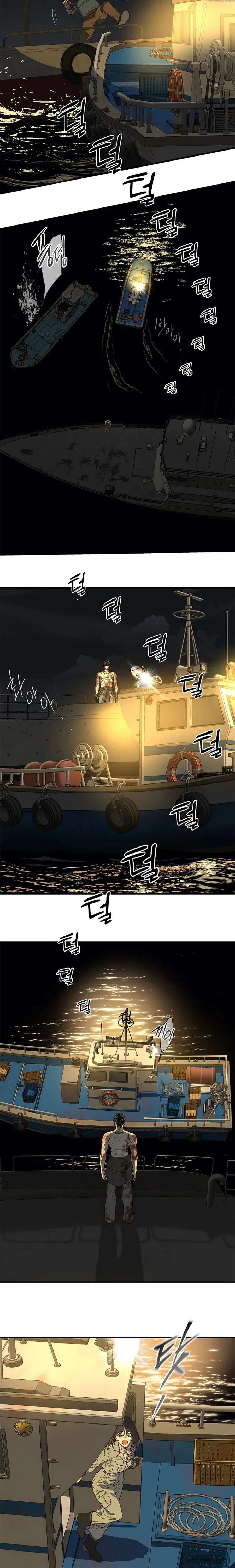Đóa Hoa Là Mồi Nhử Chap 43 - trang 24