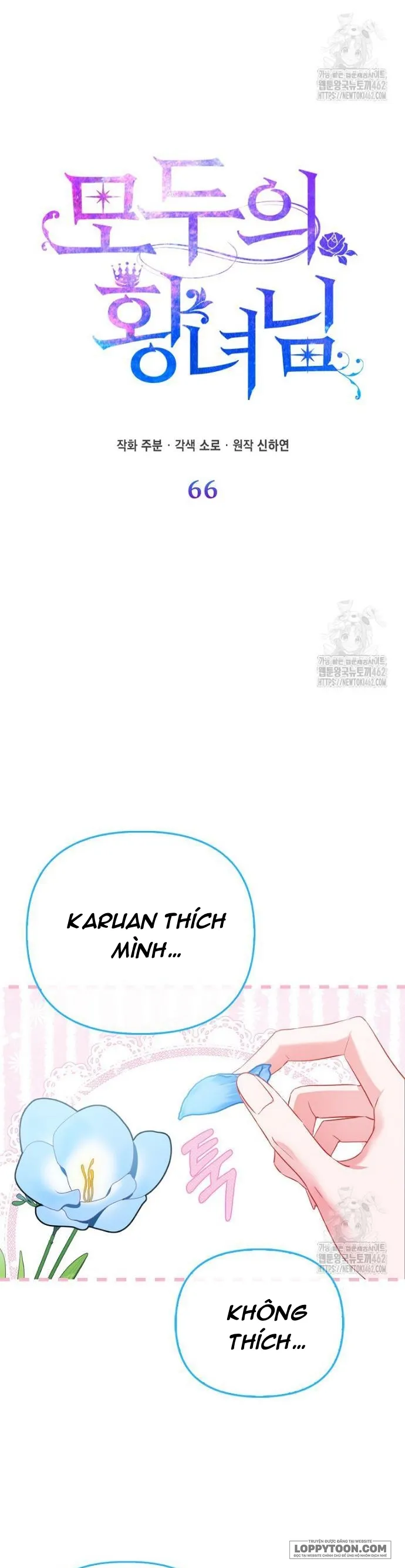 Nàng Công Chúa Của Mọi Người Chap 66 - trang 17