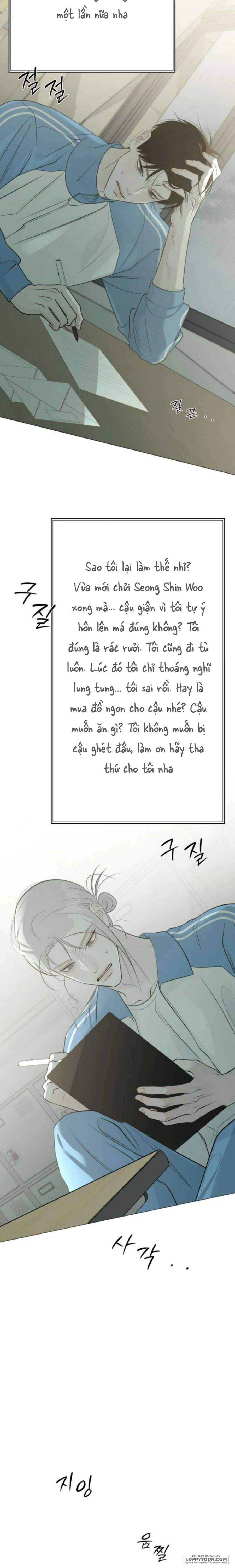 Hashtag: Mối Tình Đầu Chap 28 - trang 28