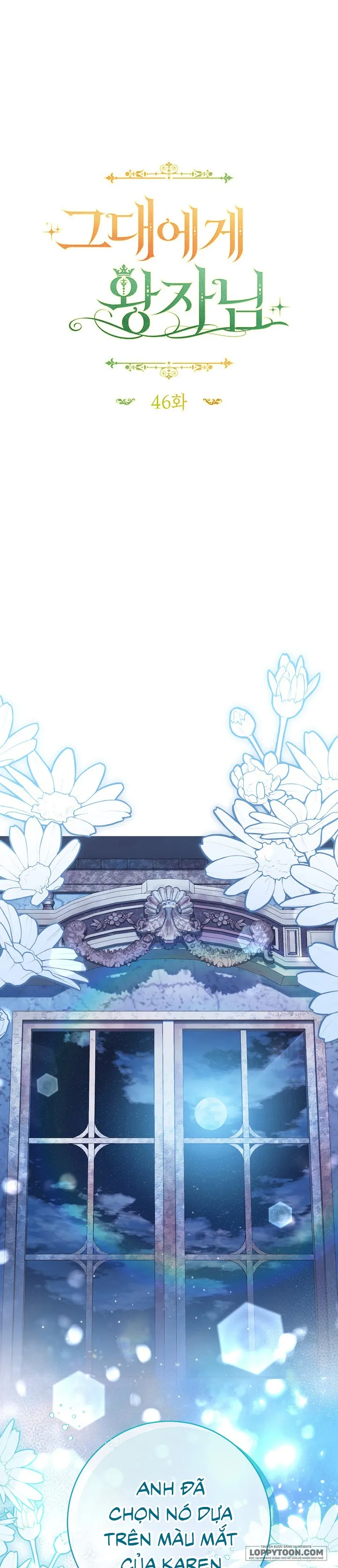 Vị Hoàng Tử Của Em Chap 46 - H+ - trang 11