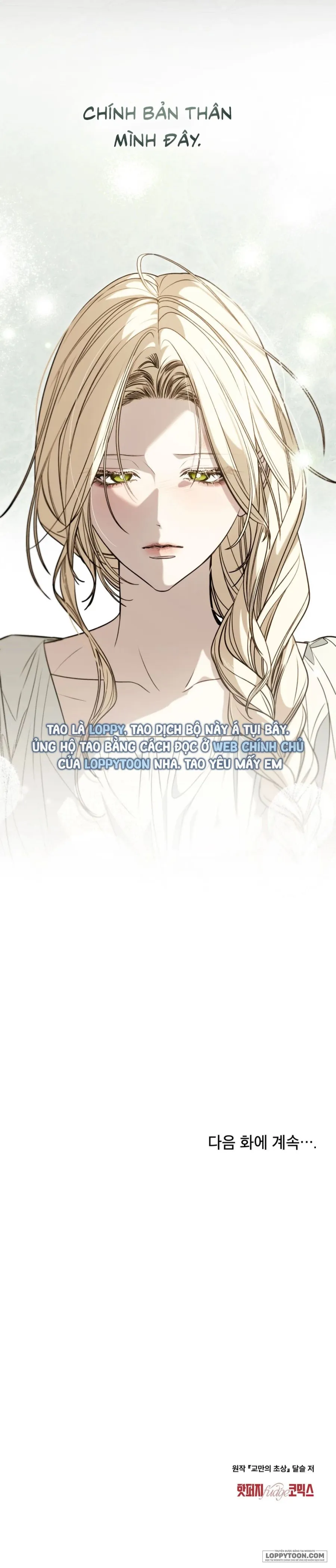 Chân Dung Kẻ Kiêu Ngạo Chap 16 - trang 29