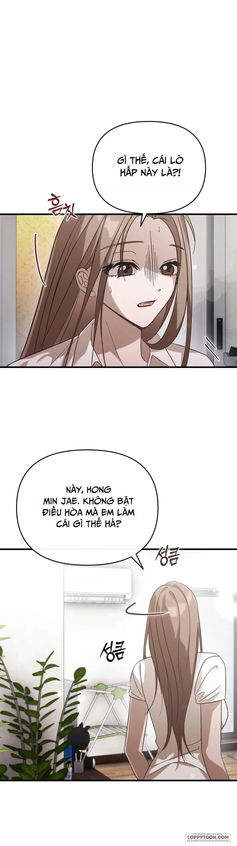 Đêm Mùa Hạ Chap 1 - trang 10