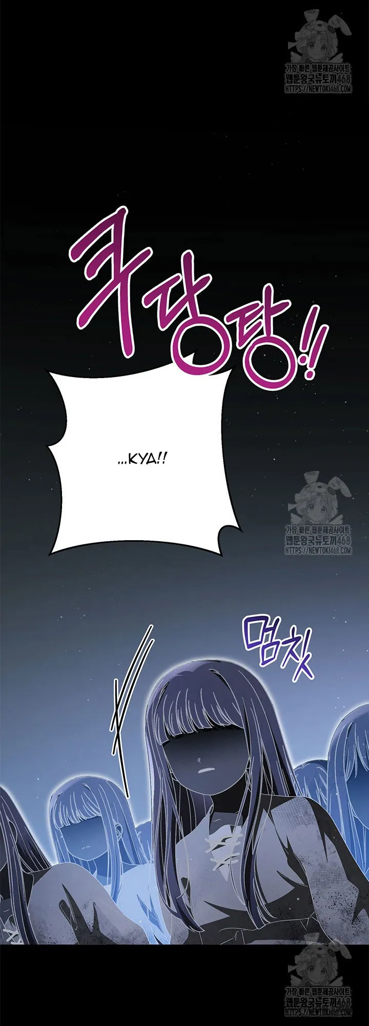 Nuôi Dưỡng Em Gái Xinh Đẹp Chap 94 - trang 48
