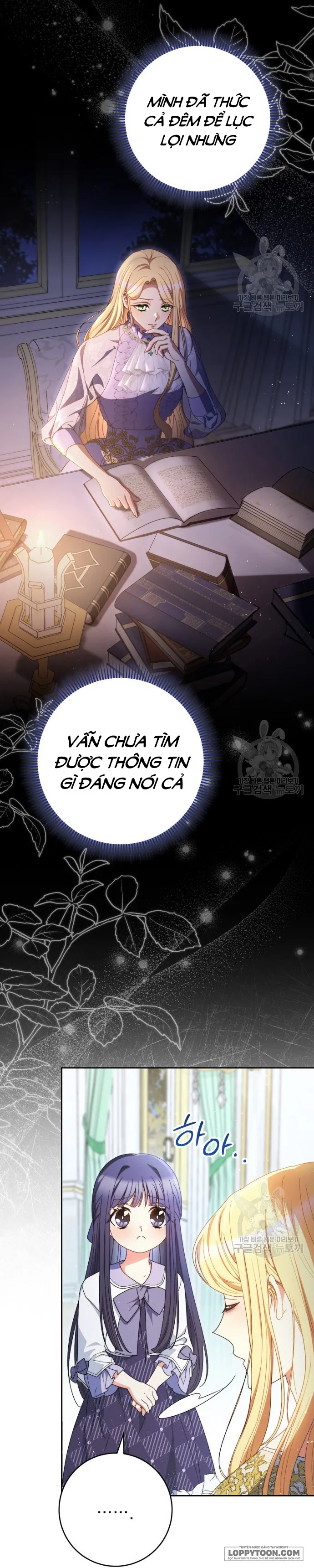 Nuôi Dưỡng Em Gái Xinh Đẹp Chap 37 - trang 18