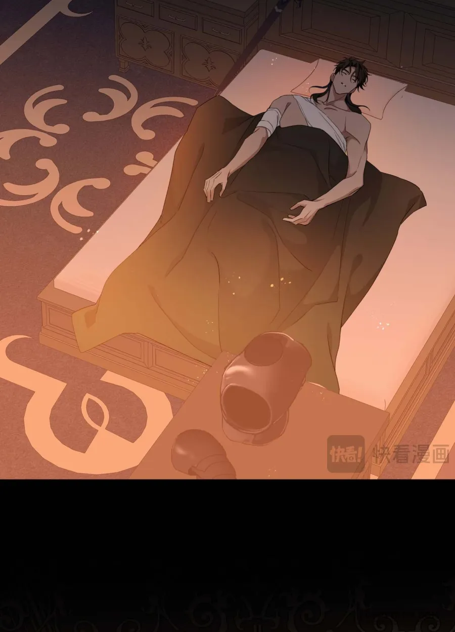 Nàng Sẽ Thuần Phục Những Anh Hùng Chap 31 - trang 64