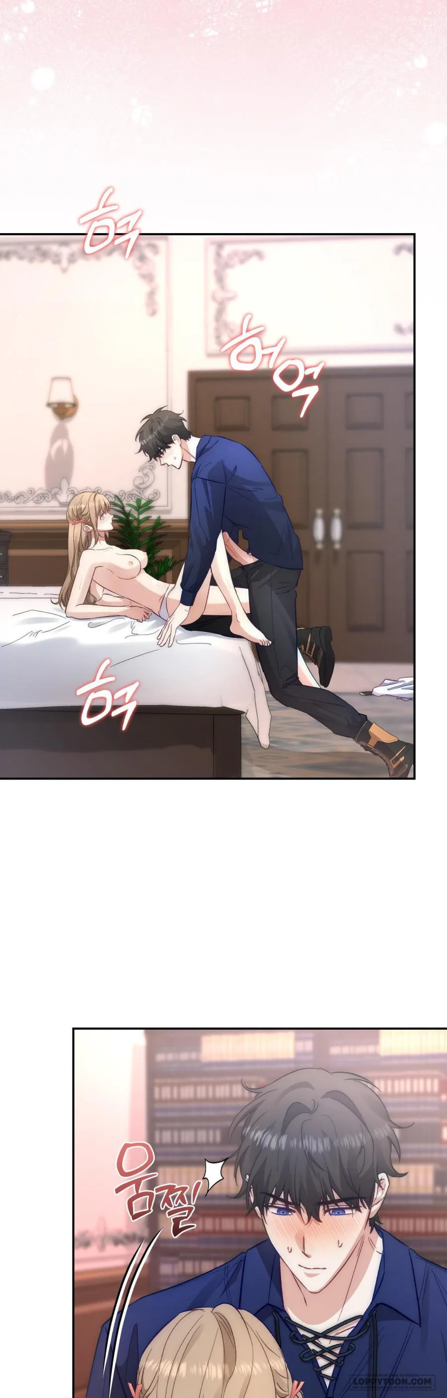Ủa, Sao Thể Loại Này Khác Biệt Quá Vậy? Chap 12 - 🔞🔞 - trang 40