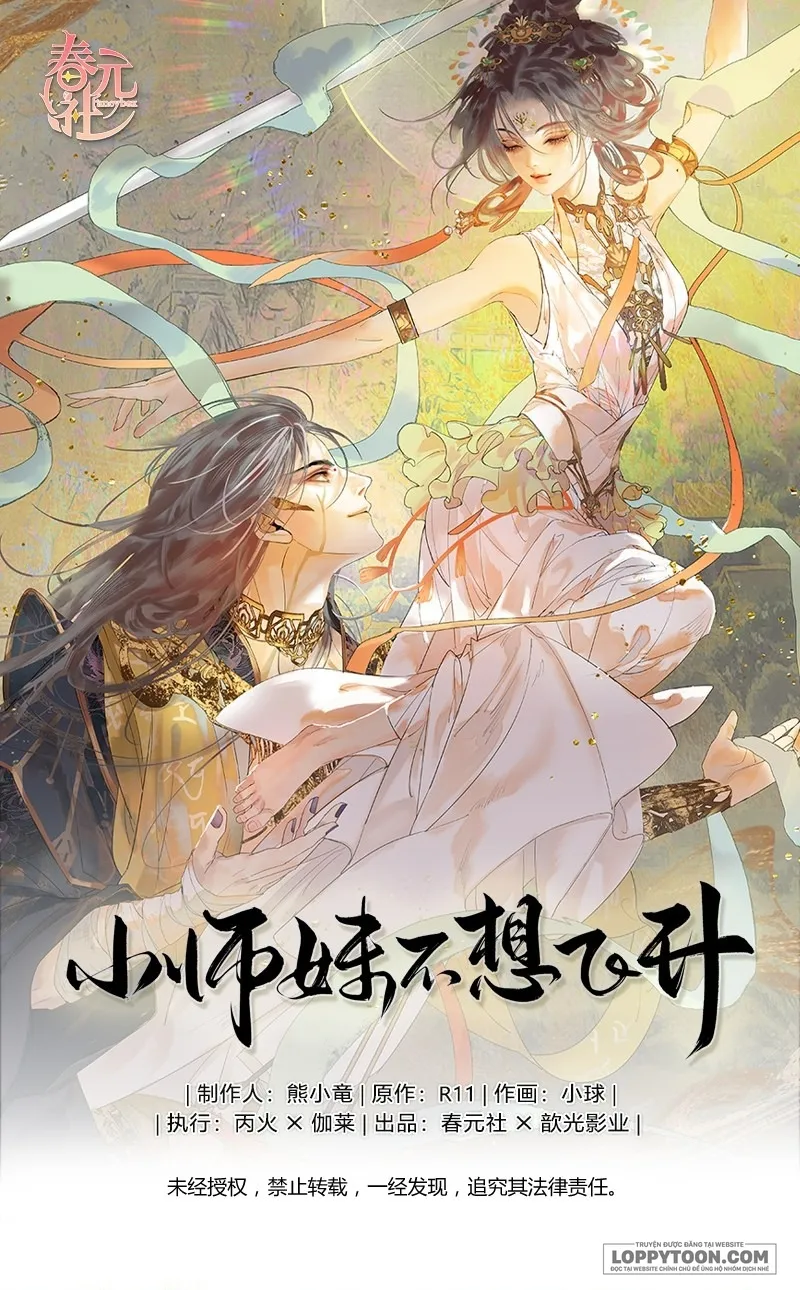 Tiểu Sư Muội Không Muốn Phi Thăng Chap 8 - trang 1