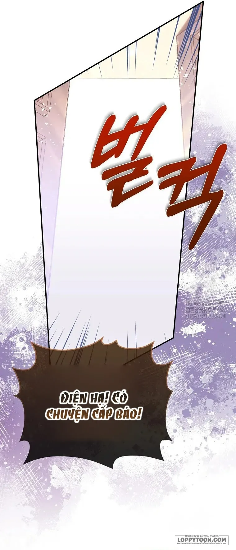 Nàng Công Chúa Của Mọi Người Chap 92 - trang 42