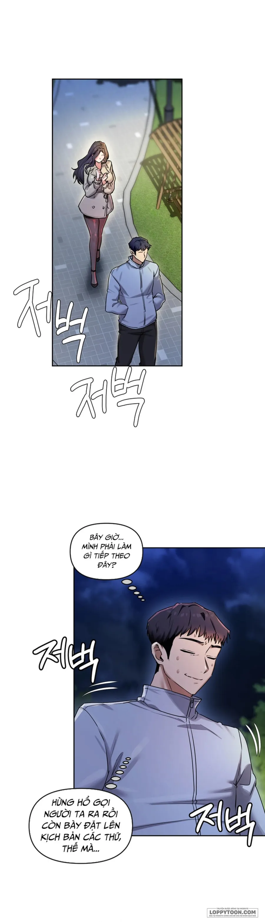 Tài Khoản Bí Mật Của Nữ Giáo Sư Chap 15 - 🔞🔞🔞 - trang 6