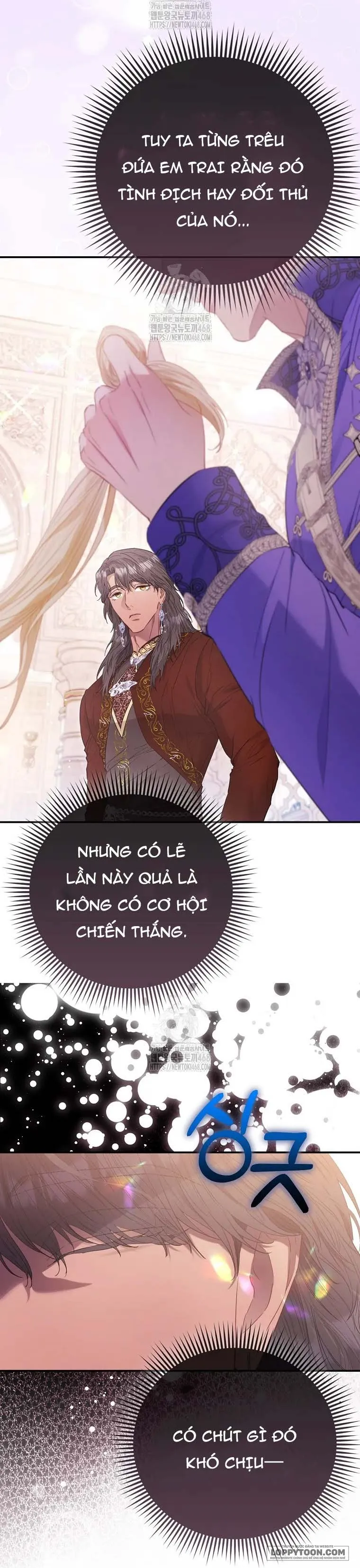 Nàng Công Chúa Của Mọi Người Chap 94 - trang 26