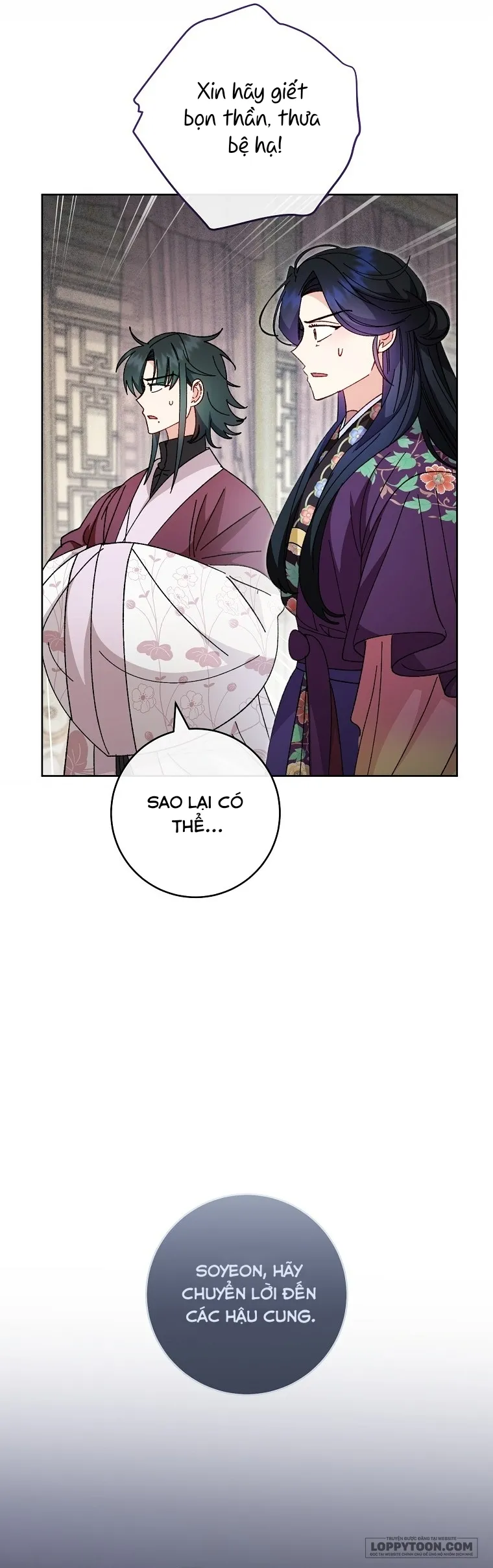 Tiểu Thiếp Chỉ Muốn Sống Yên Bình Chap 117 - trang 44