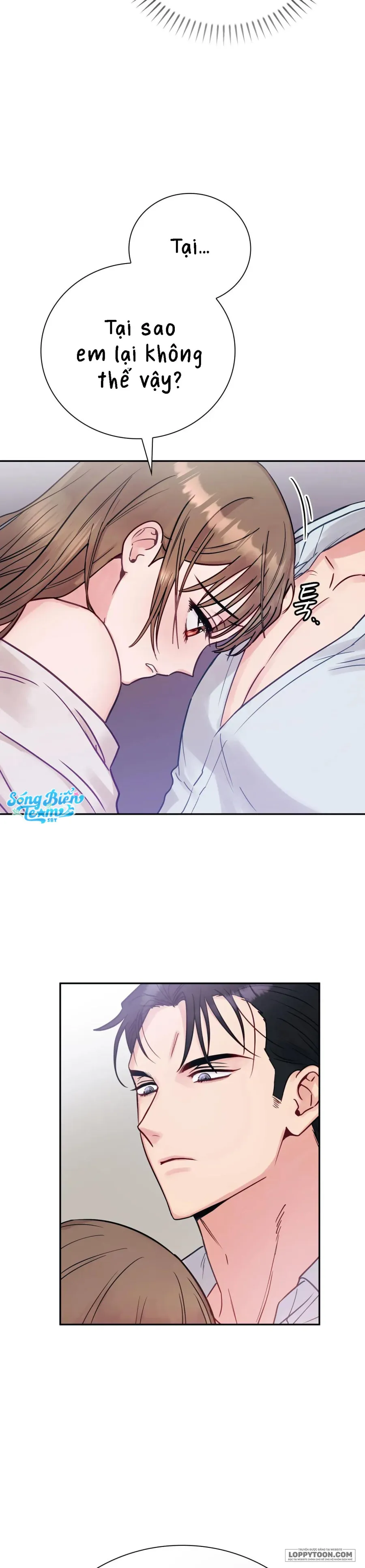 Người Bạn Nguy Hiểm Của Anh Trai Chap 3 - trang 6