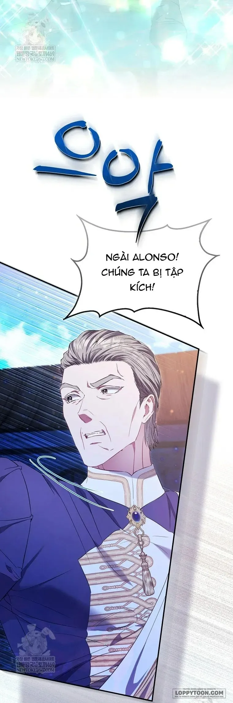 Nàng Công Chúa Của Mọi Người Chap 117 - trang 5