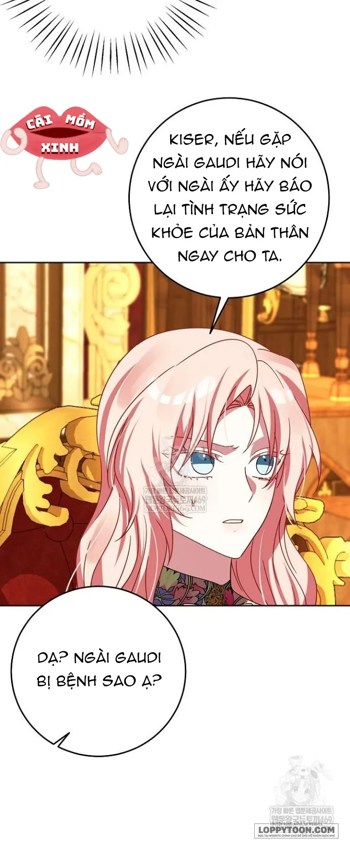 Kết Cục Của Hoàng Hậu Bị Bạo Quân Xử Tử Chap 45 - trang 18