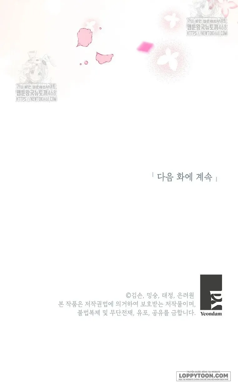 Bé Con Chốn Hoa Nở Chap 72 - trang 58