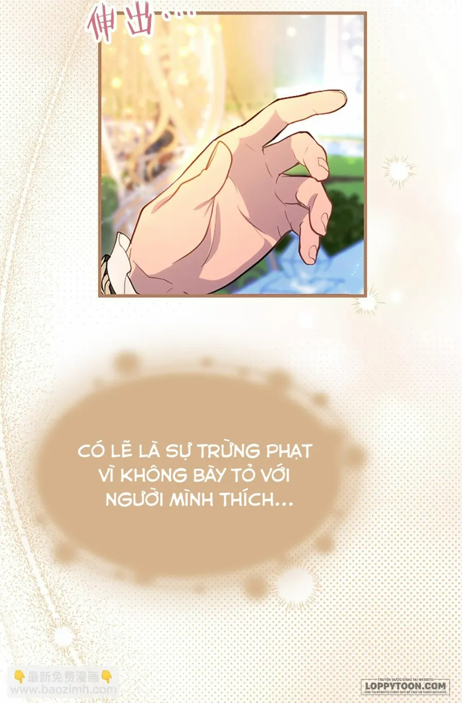 Đại Tiểu Thư Sao Phải Giả Nam Chap 103 - trang 91