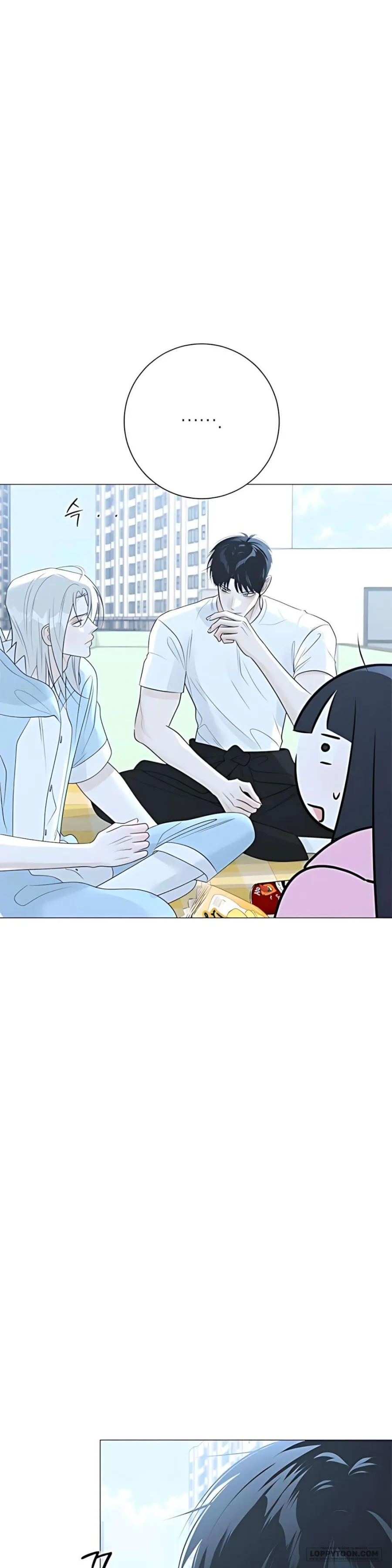 Hashtag: Mối Tình Đầu Chap 15 - trang 43
