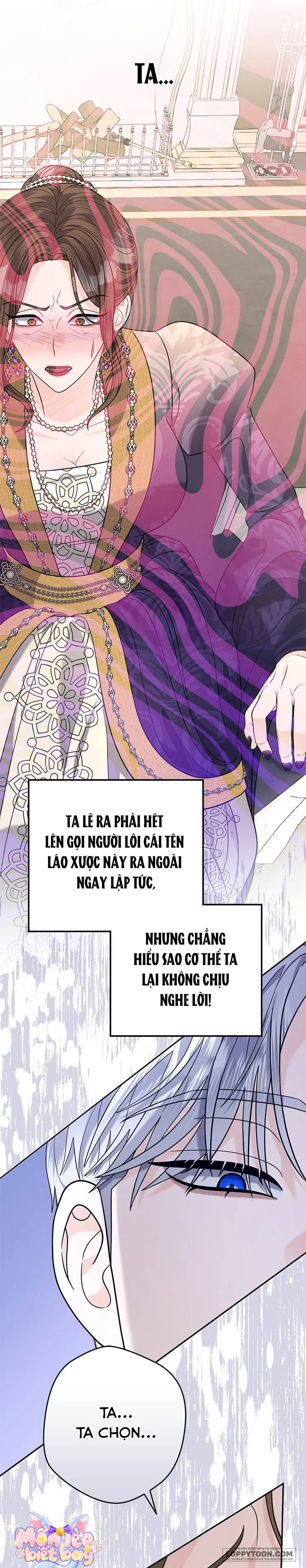 Dụ Hoặc Chap 16 - trang 7
