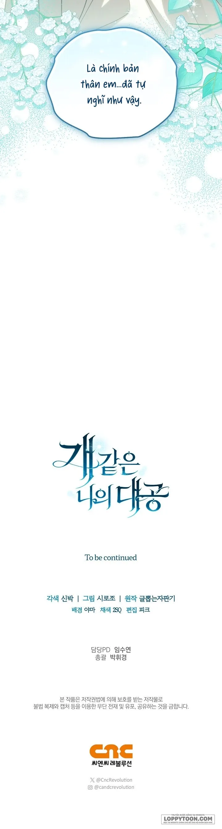 Đại Công Tước Chó Má Của Tôi Chap 29 - trang 22
