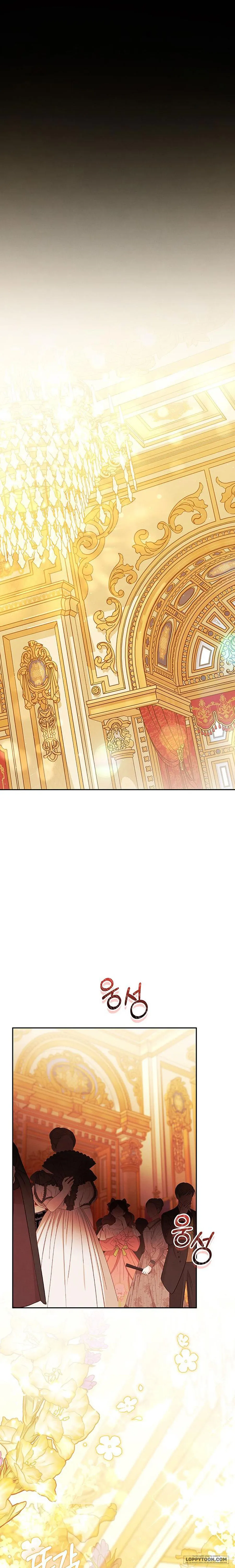 Cuộc Hôn Nhân Bị Cướp Đoạt Chap 9 - trang 12