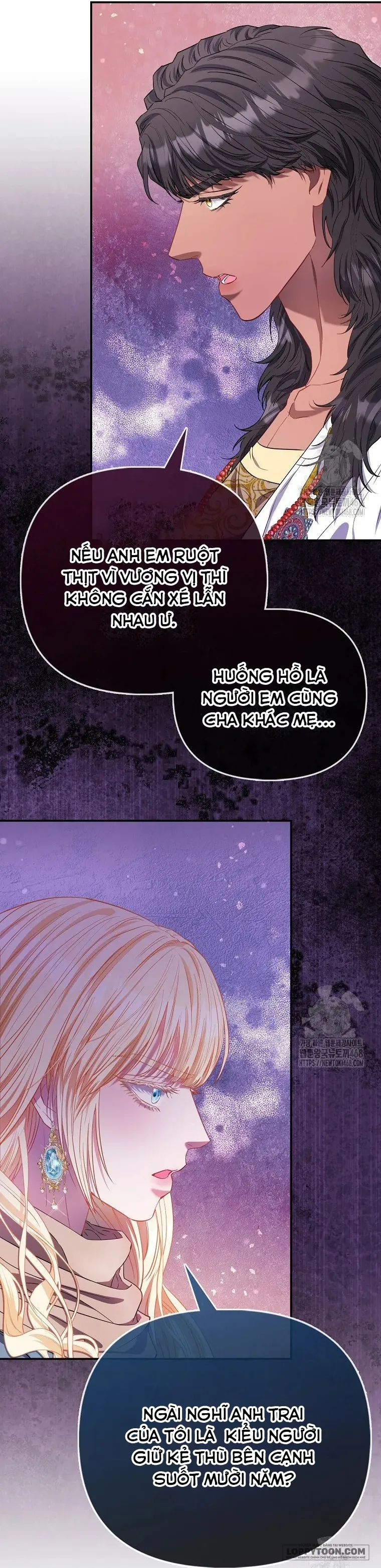 Nàng Công Chúa Của Mọi Người Chap 80 - trang 40