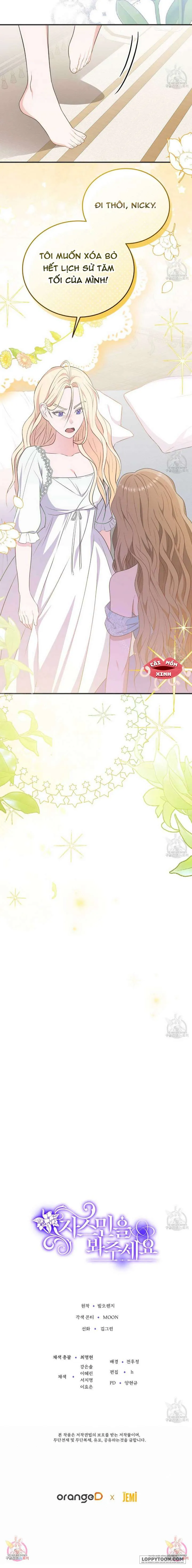 Xin Hãy Để Ý Tới Jasmine Chap 8 - trang 13